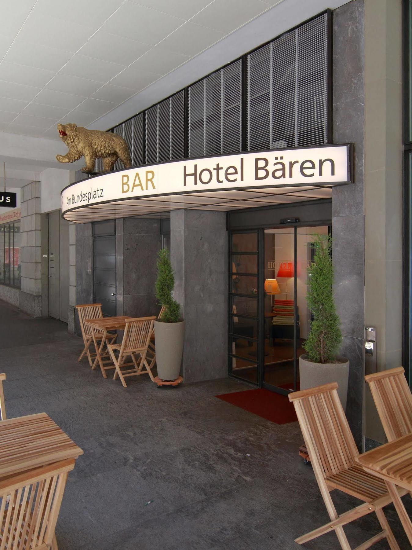 Hotel Baeren Am Bundesplatz Berna Exterior foto